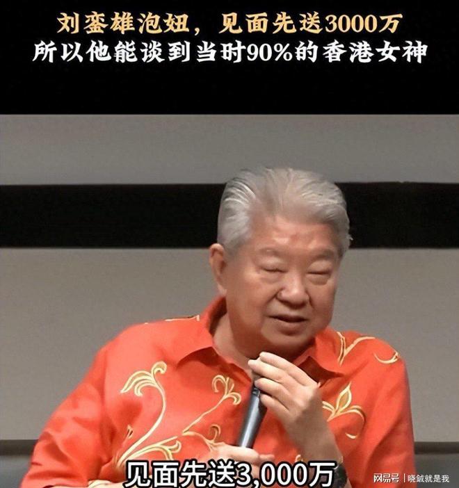 上海女排时隔25年再度登顶！主教练蔡斌已经白了头：更关心后面的训练，希望本土运动员抓紧成长
